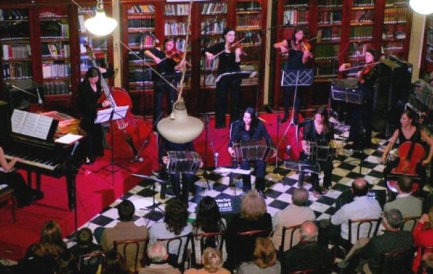 Las Flores en San Pedro en el 2012