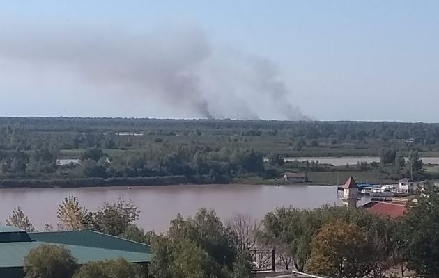 El humo en la costa de San Pedro. Foto Visión Regional