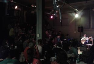 Foto: Visión Regional