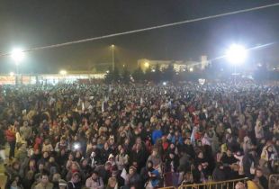 Foto: El Informante