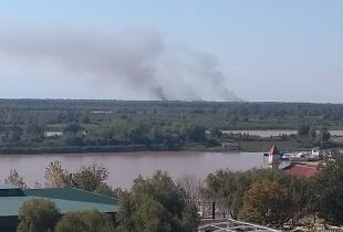El humo en la costa de San Pedro. Foto Visión Regional