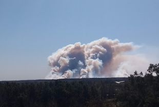 Foto archivo Visión Regional