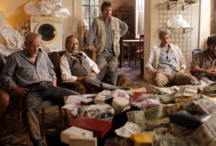 El robo del siglo (2020)